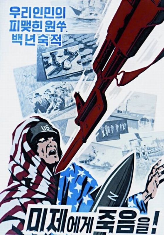 north-korean-propaganda-bayonet.jpg